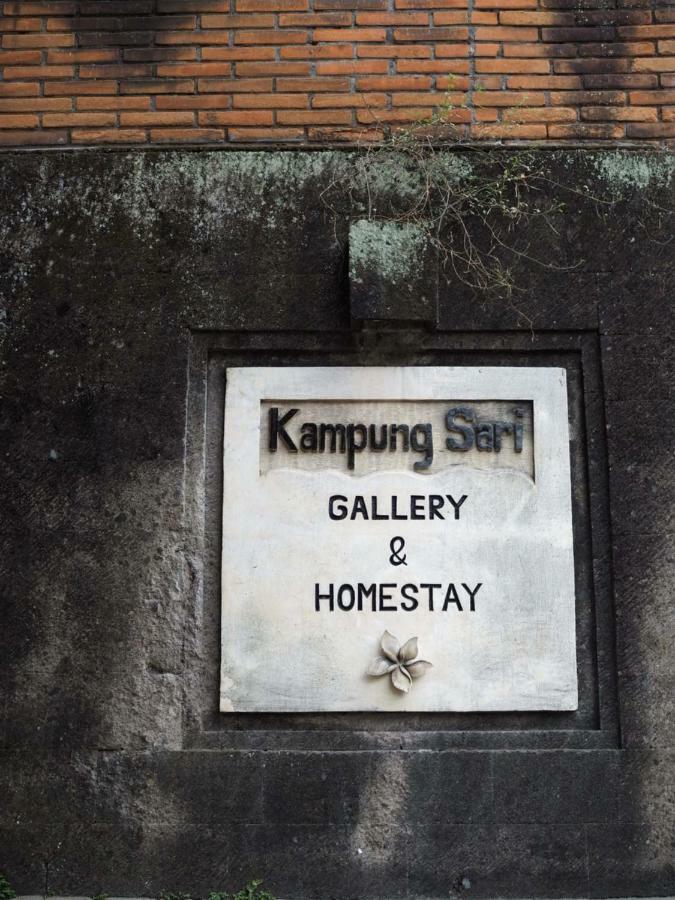 Kampung Sari Homestay Ubud  Exterior photo